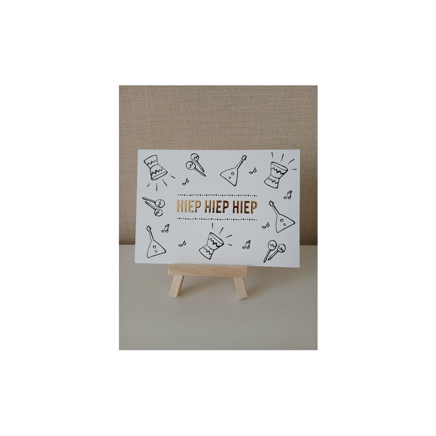 Ansichtkaart - hiep hiep hiep