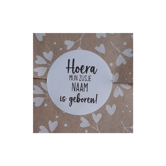 Gepersonaliseerde stickers - hoera mijn zusje is geboren - per stuk