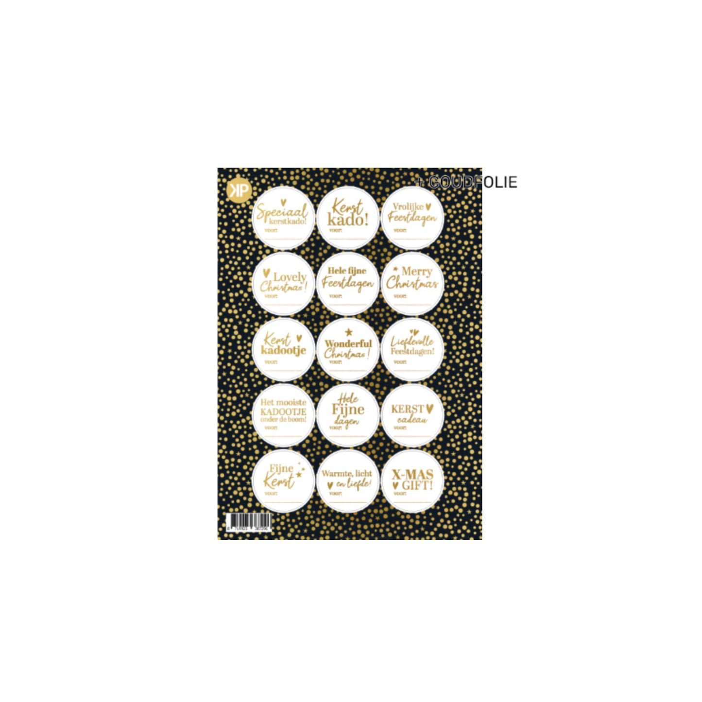 A5 stickervel - Kerst