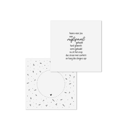 Dubbele wenskaart - een mijlpaal behaald