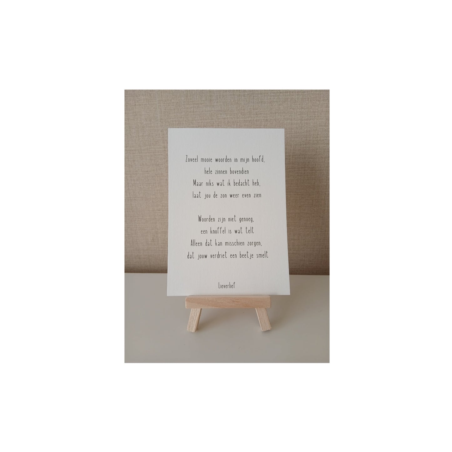 Ansichtkaart - zoveel mooie woorden in mijn hoofd