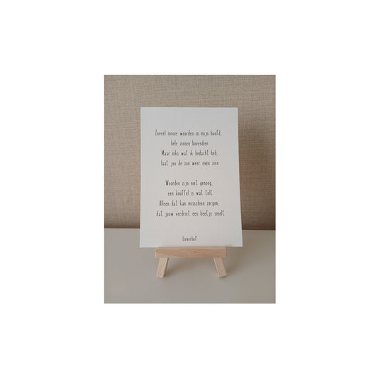 Ansichtkaart - zoveel mooie woorden in mijn hoofd