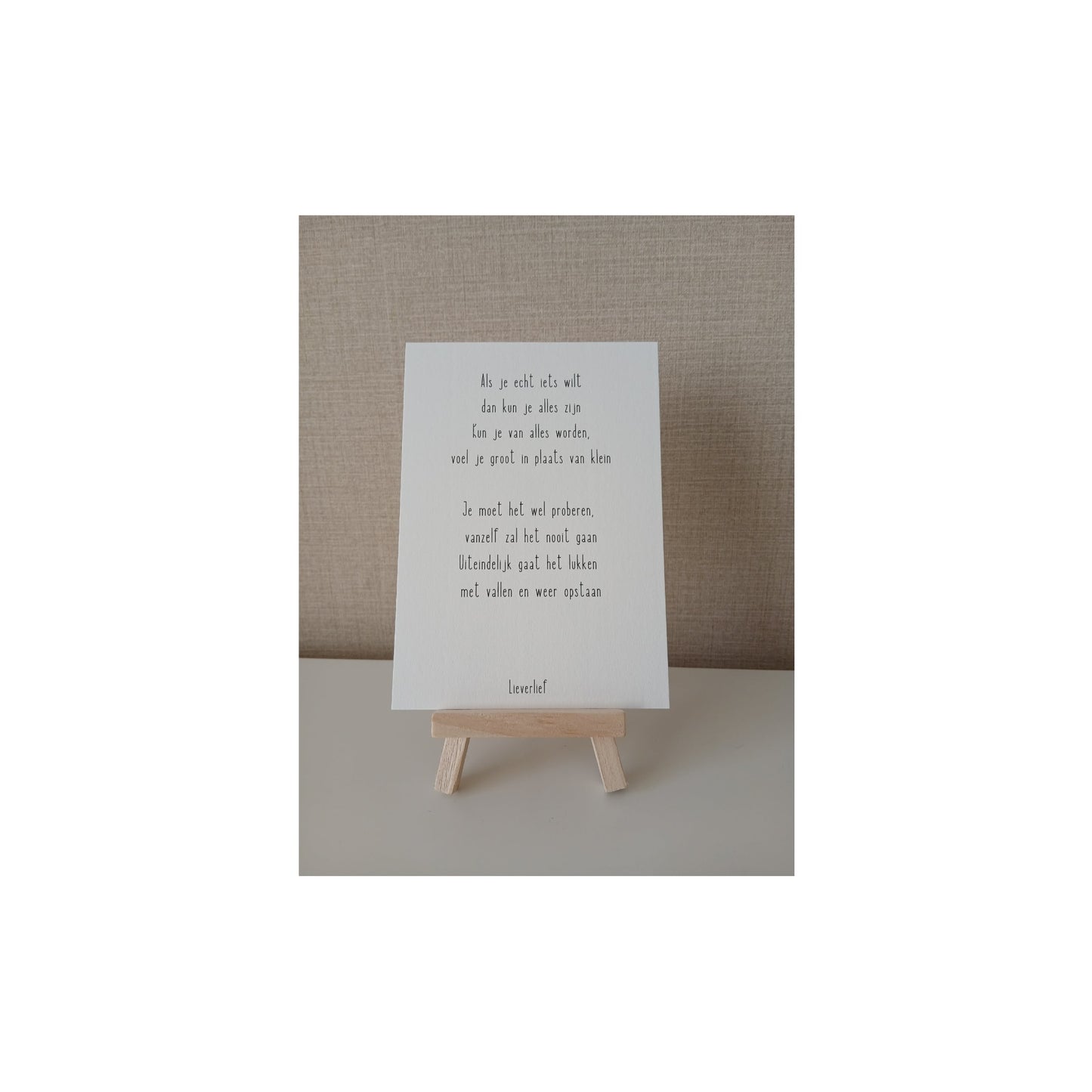 Ansichtkaart - als je echt iets wilt