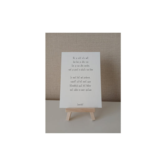 Ansichtkaart - als je echt iets wilt