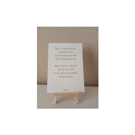 Ansichtkaart - maak van maandag een feestje