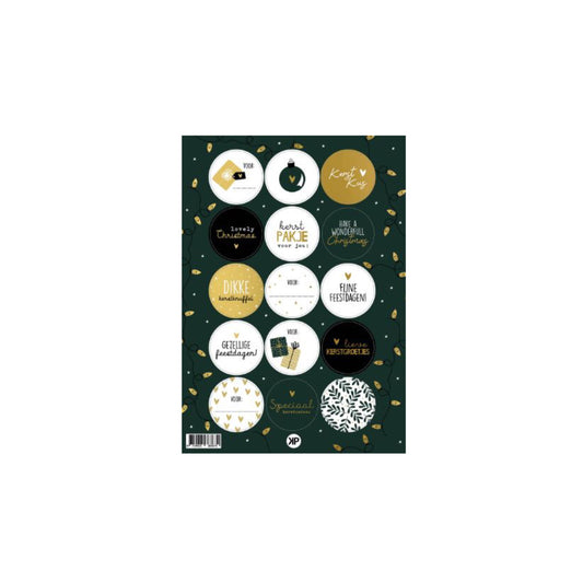 Stickervel | kerst
