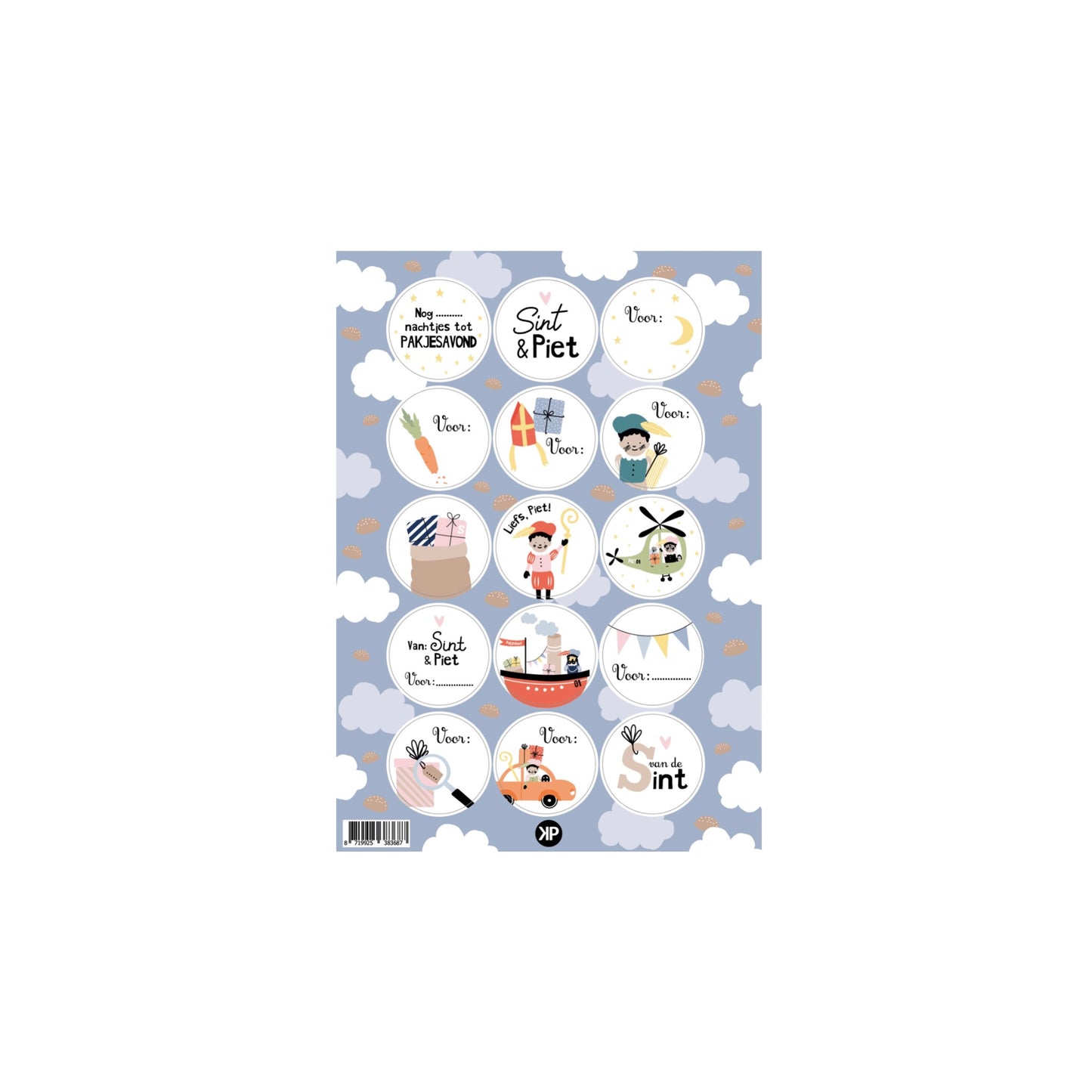 Stickervel | pietjes