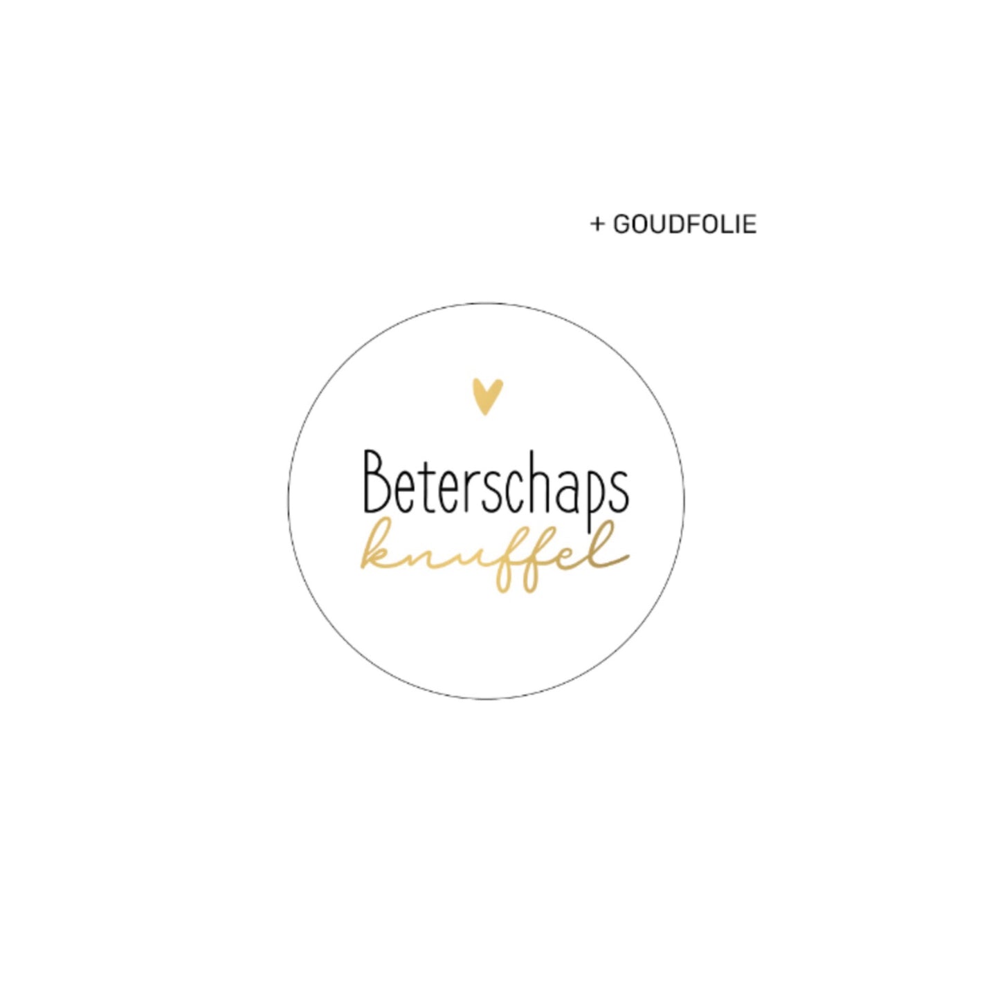 Cadeaustickers | beterschapsknuffel (10 stuks)