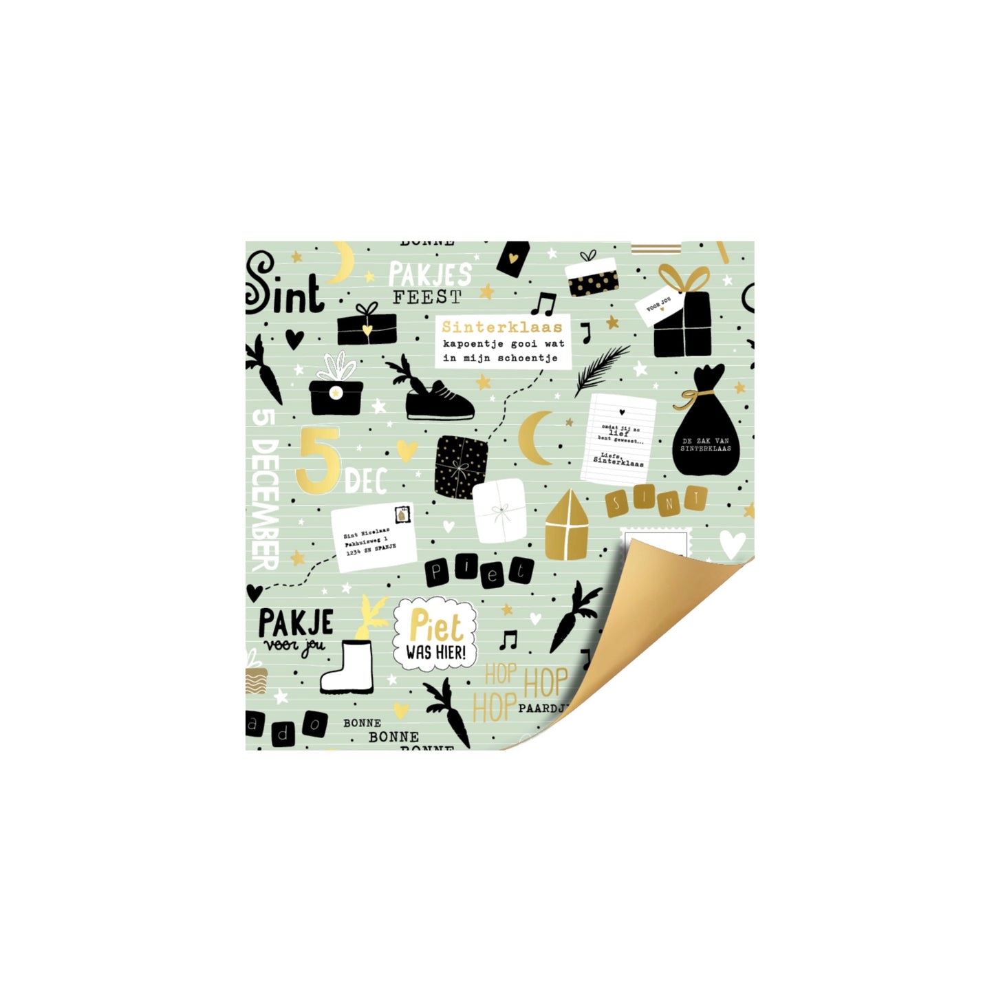 Cadeaupapier | pakjes feest (2 meter)