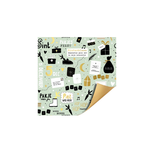 Cadeaupapier | pakjes feest (2 meter)