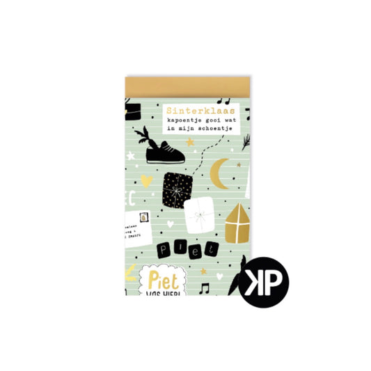 Cadeauzakjes | pakjes feest (5 stuks)