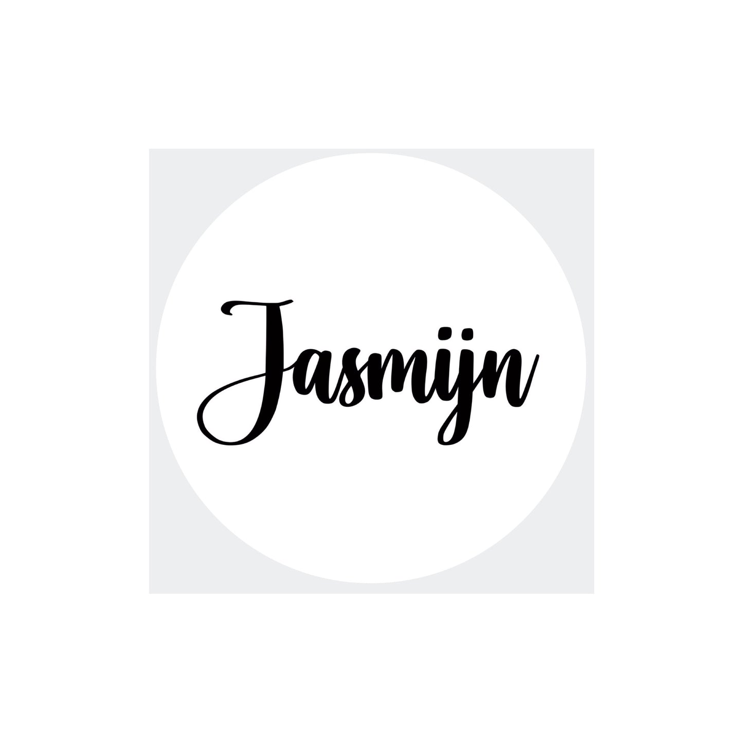 Gepersonaliseerde sticker | naam (per stuk)