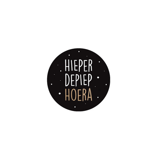 Cadeaustickers - hieperdepiep hoera - zwart - 10 stuks