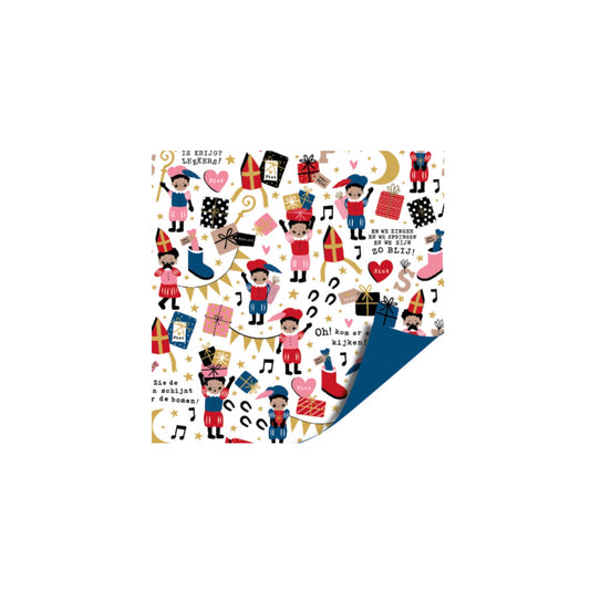 Cadeaupapier - pieten party - blauw/rood - 2 meter