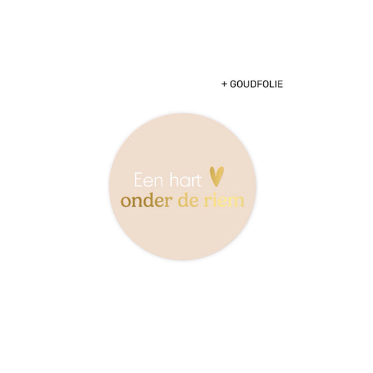 Cadeaustickers - een hart onder de riem - beige - 10 stuks